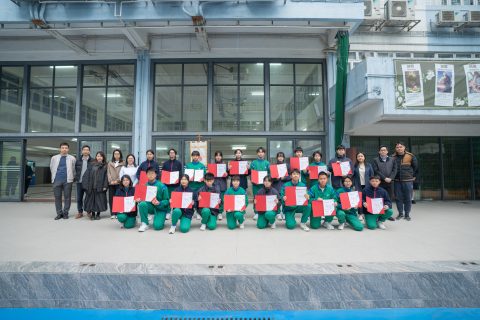 第一屆NCTE英文能力試(小學)(中學) - 2